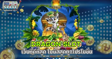 dragon slot