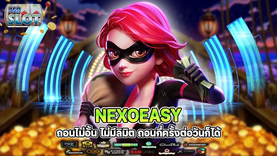 NEXOEASY