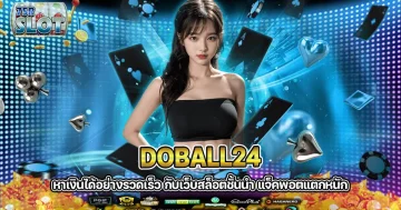 doball24