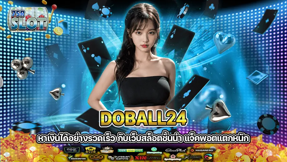 doball24