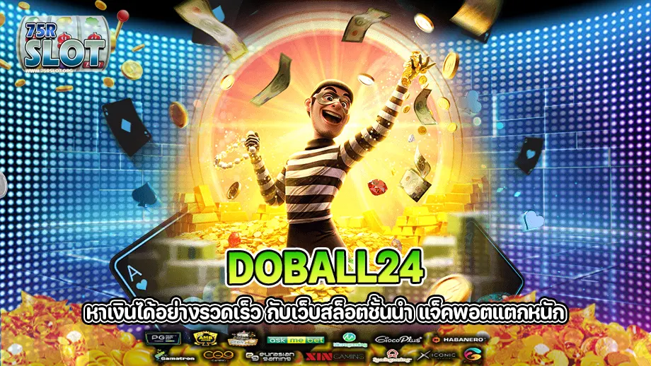 doball24