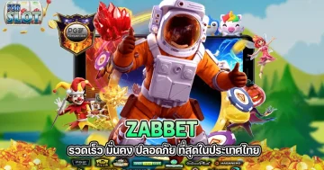 zabbet