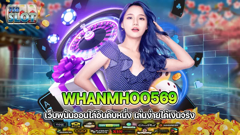 Whanmhoo569